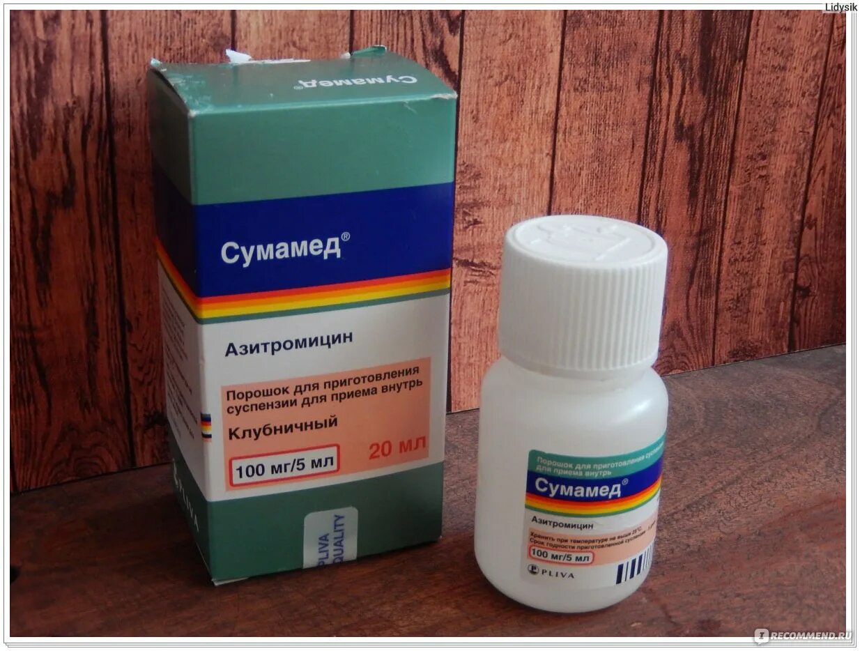 Сумамед сколько воды. Сумамед 100мг/5мл. Сумамед 250 суспензия. Сумамед 500 суспензия. Антибиотик Сумамед 500 суспензия.