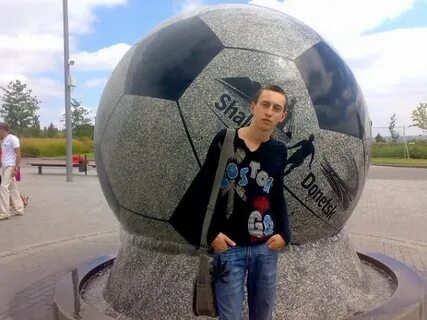 Донецк орел