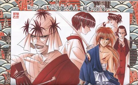 Rurouni Kenshin: Rurouni Kenshin - Minitokyo
