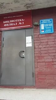 Индекс великие луки