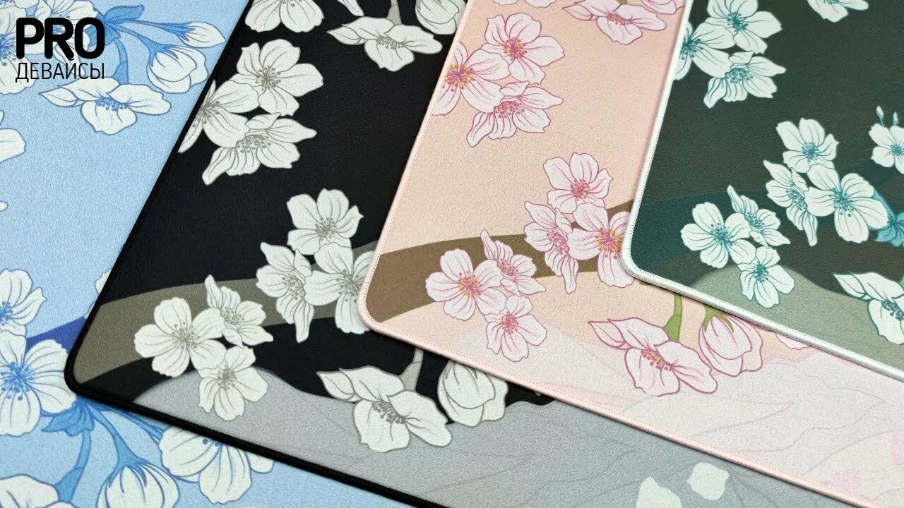 Аква контрол коврик. Xraypad aqua control ii sakura. X-raypad aqua control ii sakura night 900x400. -raypad sakura aqua control 2. X-raypad aqua control ii.