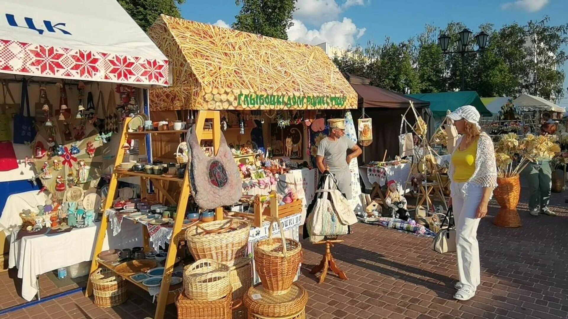 Купить базара в витебске. Город Мастеров Славянский базар в Витебске. Фестиваль Славянский базар в Витебске. Славянский базар 2022 город Мастеров в Витебске. Фестиваль Славянский базар город Мастеров.