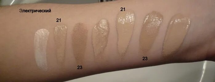 тональный крем миша 21 тон. тональный bb крем missha 21. Missha bb крем свотчи тональный. бб крем миша 21 тон. тональный крем коллаген 13 оттенок.