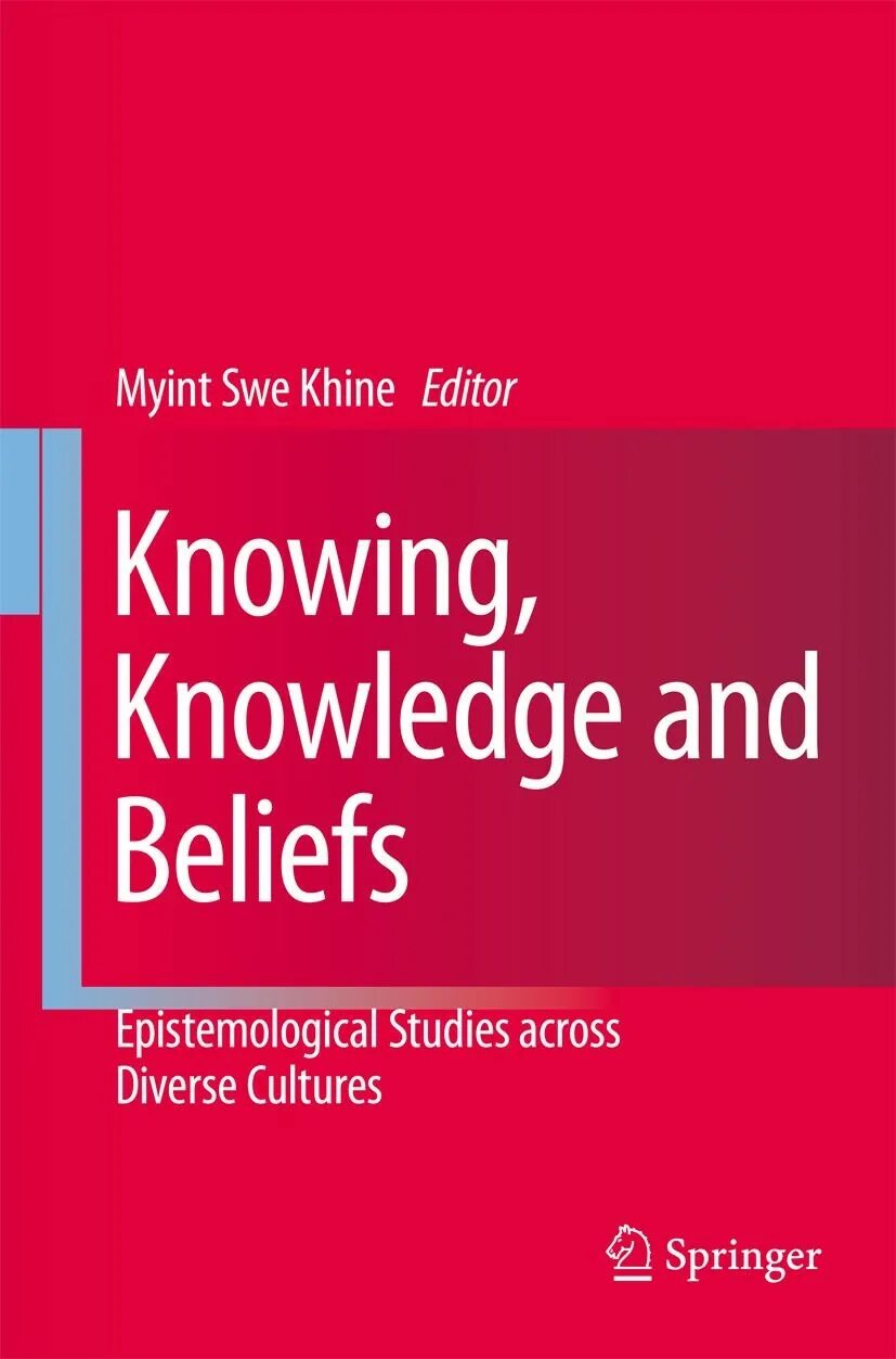 Knowing knowledge. Knowing knowledge