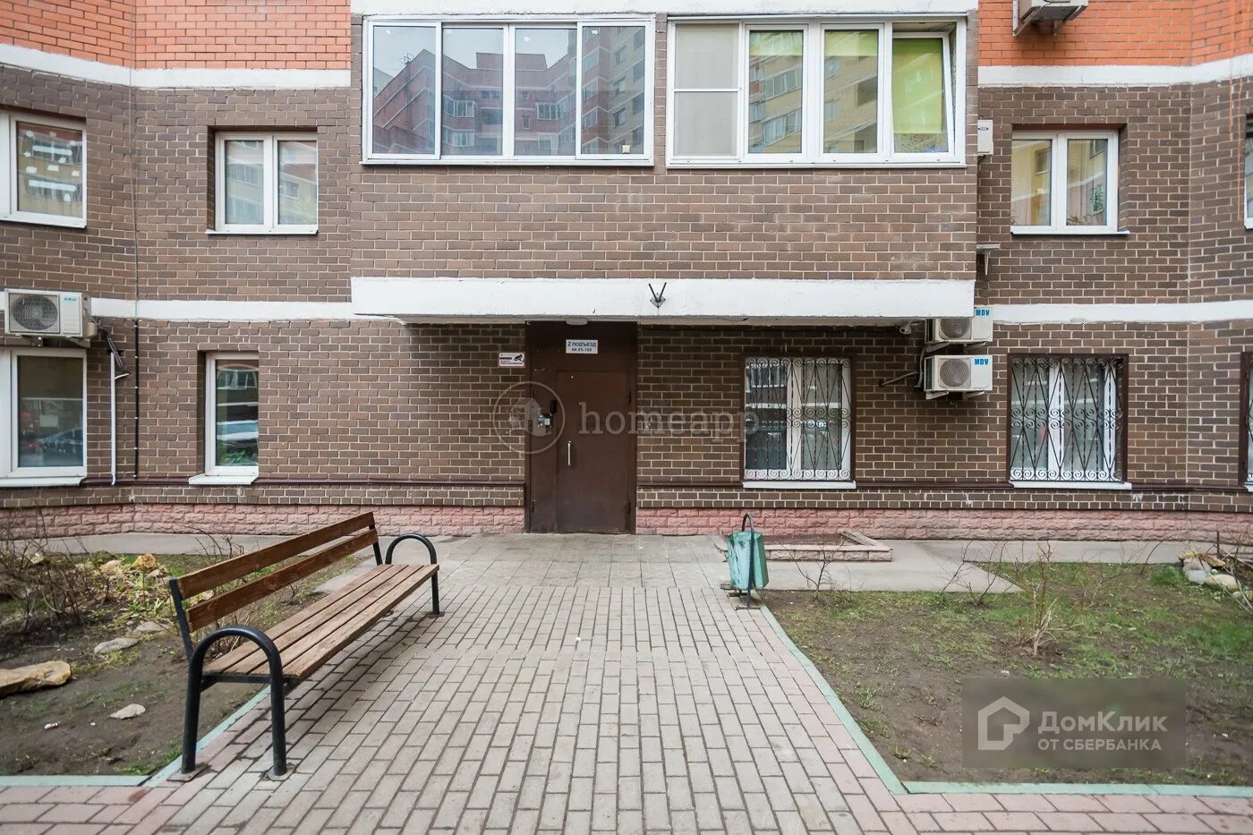 Ул кирова д 9 к 1 люберцы. Г люберцы ул кирова д 9. Люберцы, улица кирова, 9, корп. Кирова 1 люберцы. Улица кирова 9 люберцы.