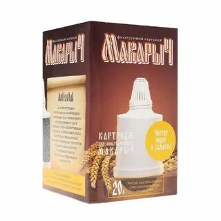 Фильтр кувшин макарыч