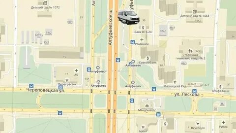 Автобус москва дмитров 401 расписание сегодня алтуфьево