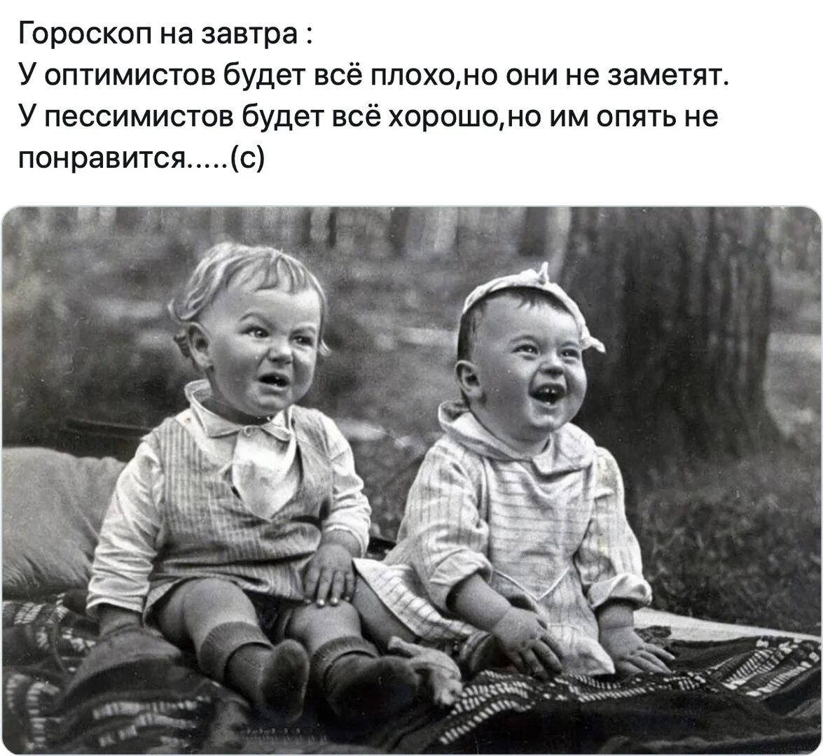 Почему нужно быть хорошим