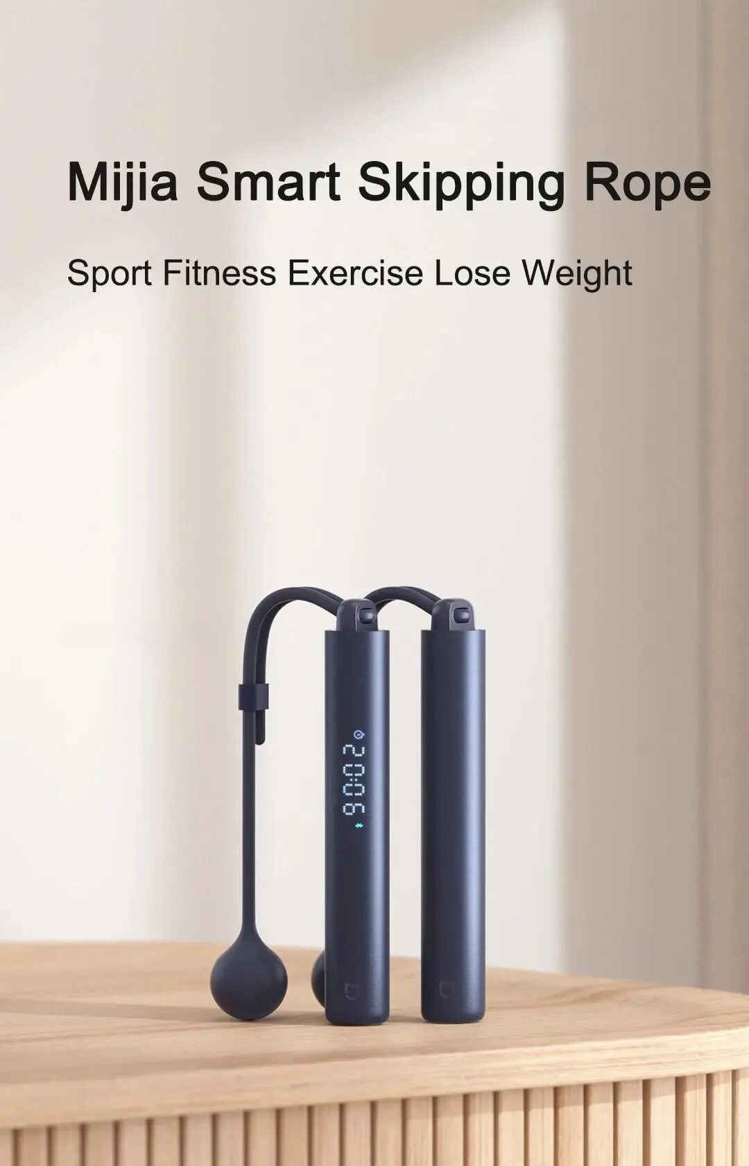 Rope xiaomi. Скакалка xiaomi. скакалка xiaomi mijia smart skipping rope dark blue (xmsr-p803). умная скакалка xiaomi mijia. умная скакалка.