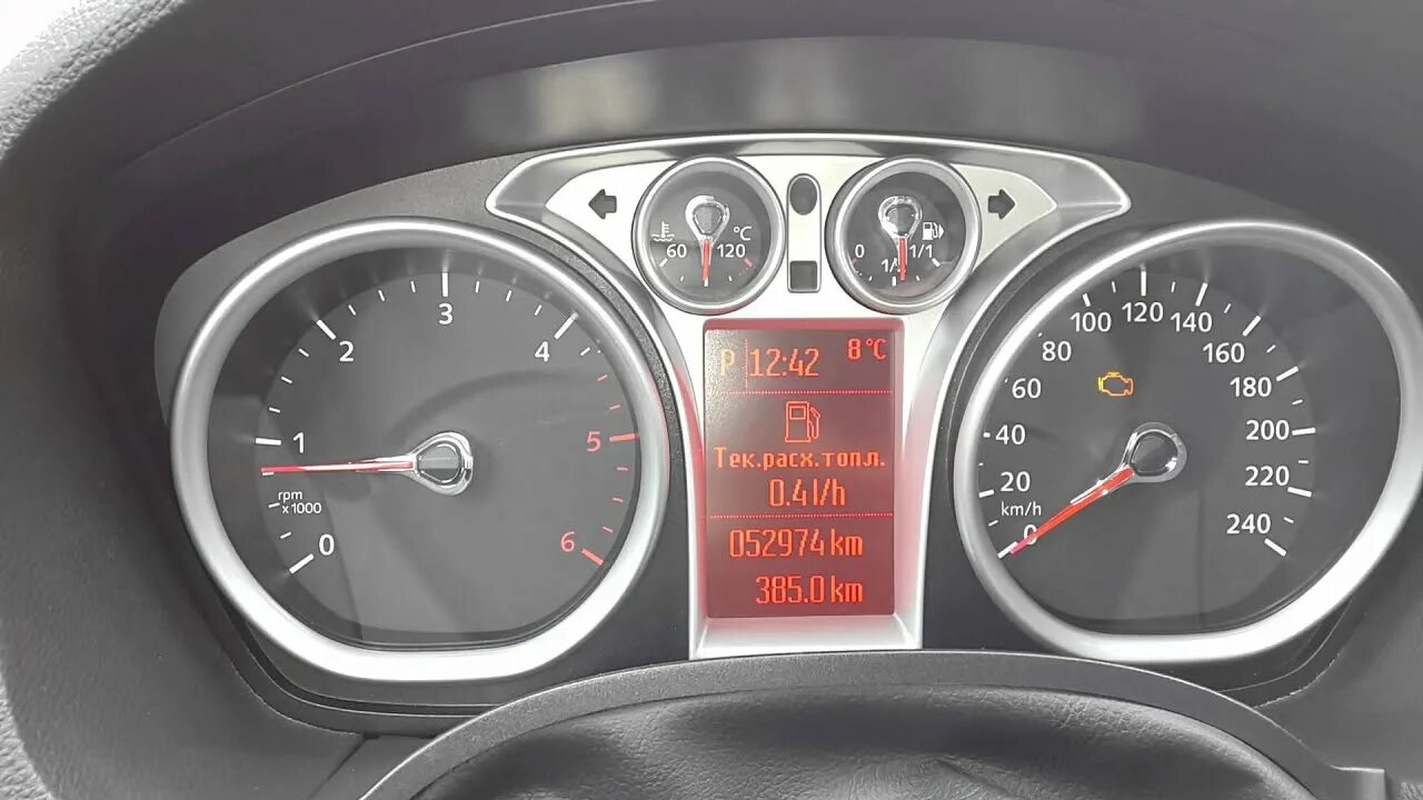 Ford kuga расход. Ford kuga расход. Ford kuga, 1. Модули топливо форд куга. Ford kuga 2.