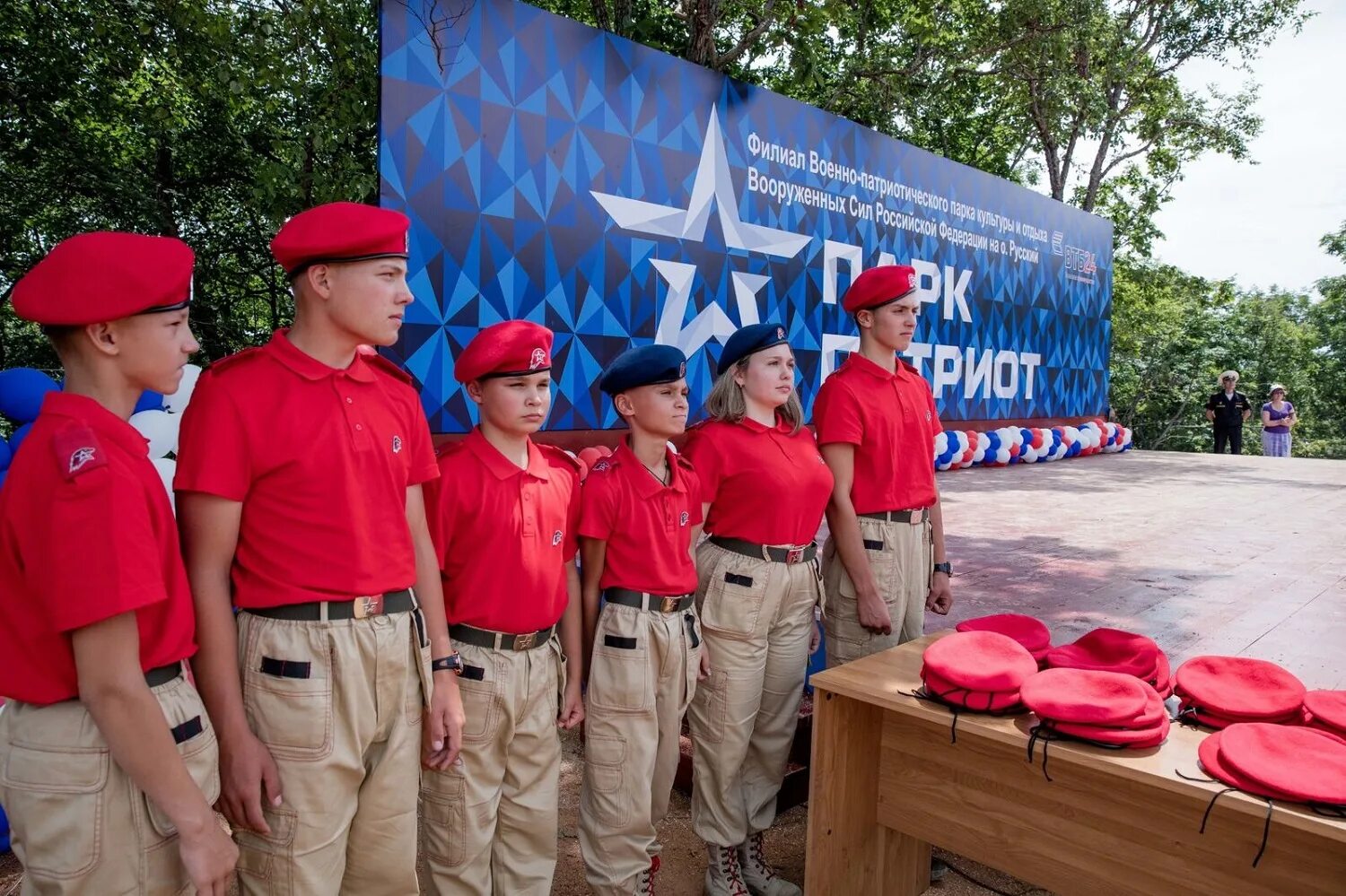 Кайгородов юнармия. Военно-патриотическое движение юнармия. Юн отряды. Юн отряды. Аксион юнармия.