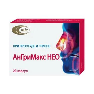 Ангримакс нео капсулы