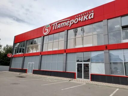 Кореновск магазины