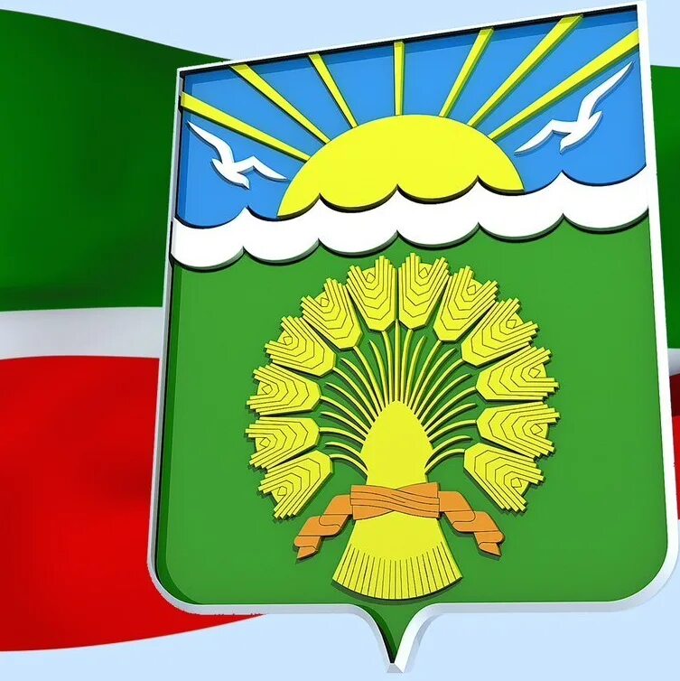 Актанышым. Актаныш. Актаныш. Актаныш стелла. Актанышский район деревня татарские ямалы.