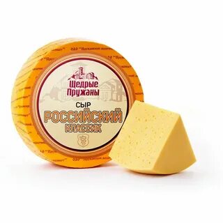 Армель с пажитником