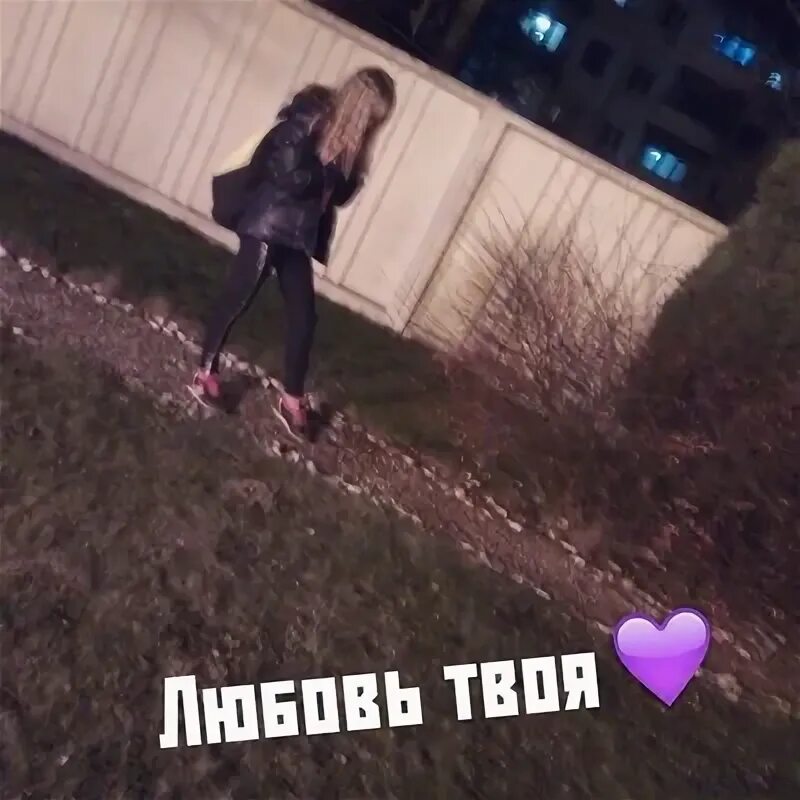 Париж помнишь этот движ. Париж помнишь этот движ