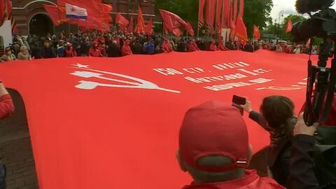 Знамена 2023