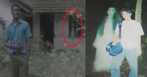 Есть ли призраки на самом
