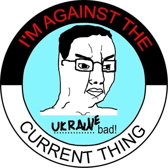I m against. I support the current thing Мем. Support current thing. I support the current thing meme. I support the current thing Ukraine.