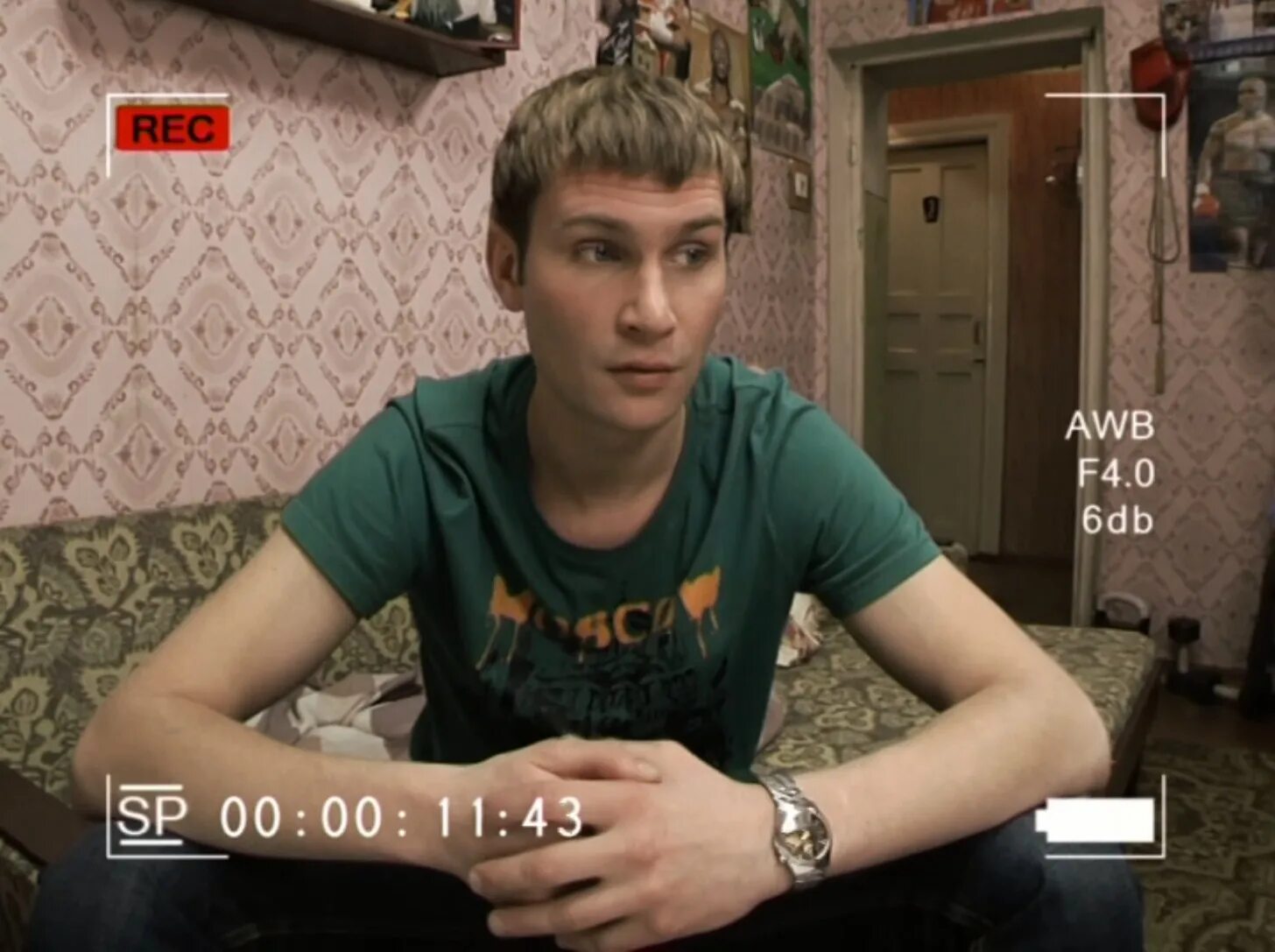 Комната коляна из реальных пацанов. Маша и колян реальные пацаны. Квартира реальных пацанов. Дом коляна из реальных пацанов. Пермь монастырская 171 реальные пацаны.