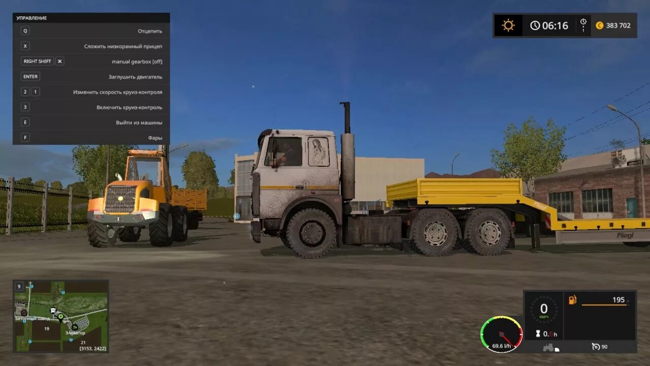 Фс 17 кавказ. Дары кавказа фс 17. farming simulator 17 дары кавказа 17. дары кавказа фс 19. дары кавказа фс17 конторы.