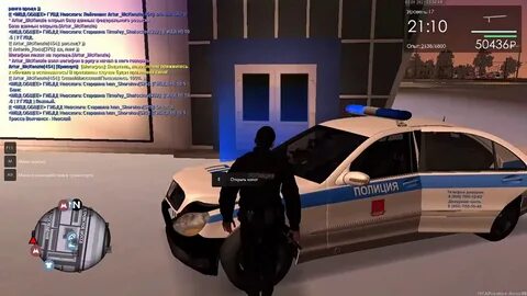Расписание собеседований мта