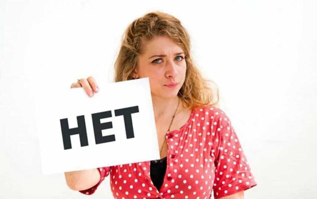 Найти отказ