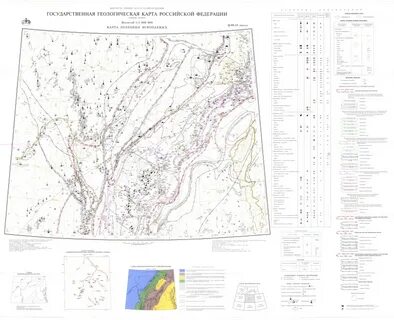 Карты воркута спутник