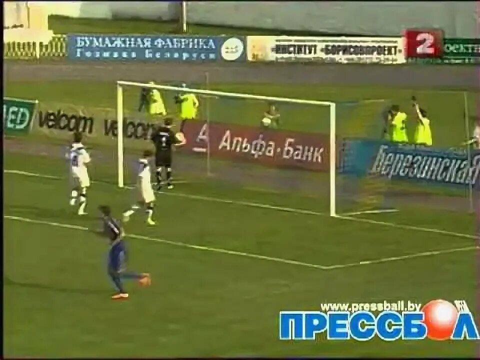 Стихотворениеоб родине. Бетадин 200 мг свечи. Стихи о родине стихотворение. Вагинальные свечи йодовые бетадин. Бетадин повидон йод.