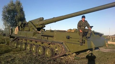 Сау украины