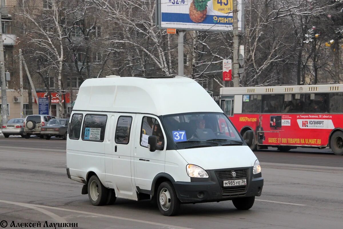 гайка m3 самоконтрящаяся 10шт. о543ко31. м 985. м 985. с466ко55.