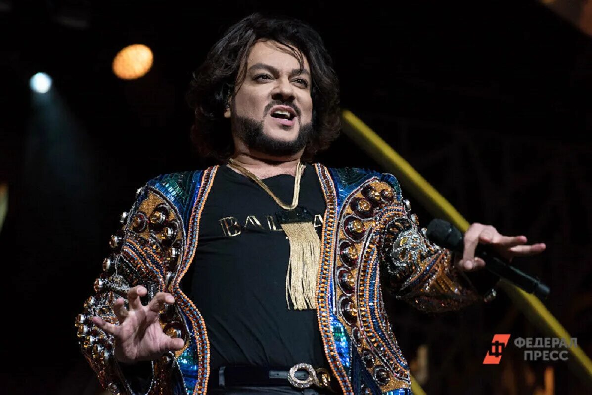 Киркоров вернулся. Филипп киркоров сошел с ума. Киркоров вернулся. Киркоров подстригся. Киркоров концерт.