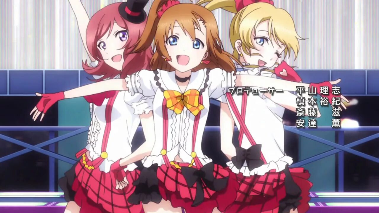 Идол живы. Живая любовь! проект «школьный идол»  love live! school idol project. живая любовь проект школьный идол.
