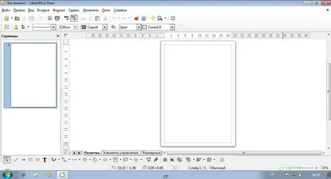 Анимация libreoffice