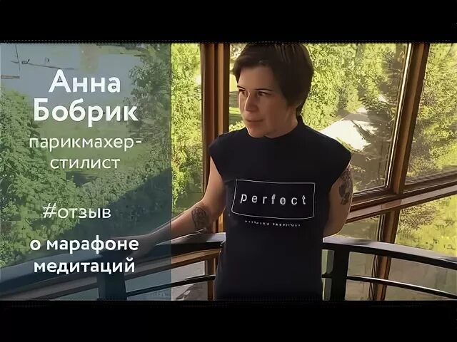 Проснись отзывы. Проснись отзывы