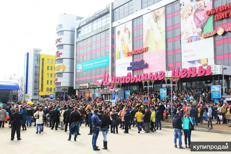 муравей нижний новгород проспект ленина. тц муравей нижний новгород проспект ленина. торговый центр муравей нижний новгород проспект ленина. тц муравей нижний новгород. нижний новгород ленинский район тц муравей.