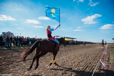 Астраханские люди