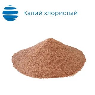 Хлорид калия химия