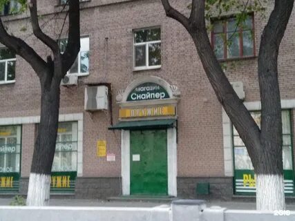Магазин снайпер нижний новгород