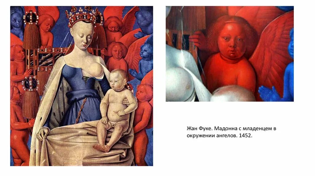 Меленский диптих картина жана фуке. Диптих фуке. Меленский диптиха. Меленский диптих жана фуке (1450). Меленский диптиха.