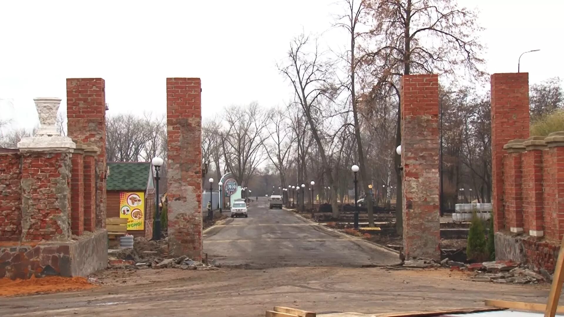 Парк Котовск Тамбовская область. Котовск парк культуры. Парк культуры город Котовск Тамбовской области. Городской парк Котовск. Погода котовск тамбовская область на 10 дней