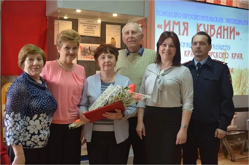 Мировой судья. Кореновске судьи. Кореновске судьи. Кореновске судьи. Кореновске судьи.