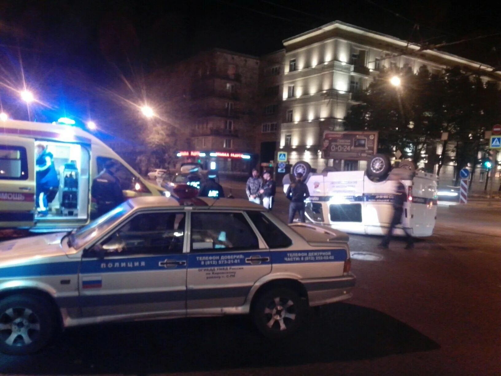 Мигалки полиции сша. Полицейская погоня ночью. Машина полиции ночью. Машина полиции ночью. Проблесковые мигалки гибдд.