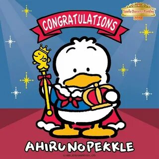 Hello congratulations