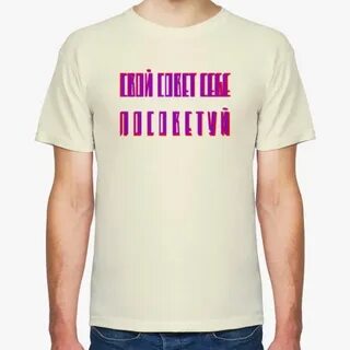 Подскажите купил