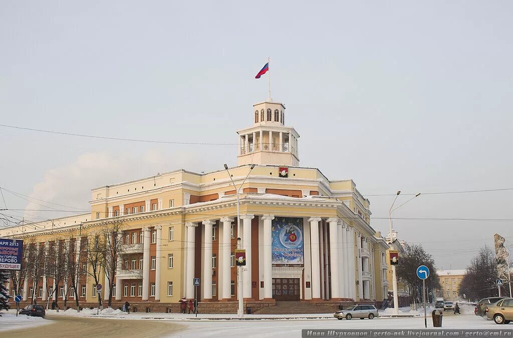 Здание городской администрации Кемерово. Администрация города Кемерово. Архитектура города Кемерово. Администрация кемерово телефон