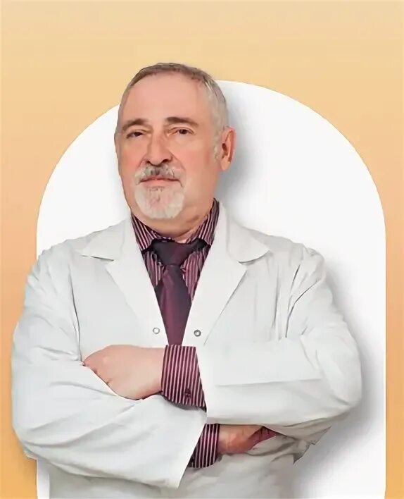 Улица ленинградская 54  чита. Международный центр охраны зрения. Центр охраны зрения евпатория. Евпатория офтальмолог гальперт яков иосифович. Центр охраны зрения евпатория.