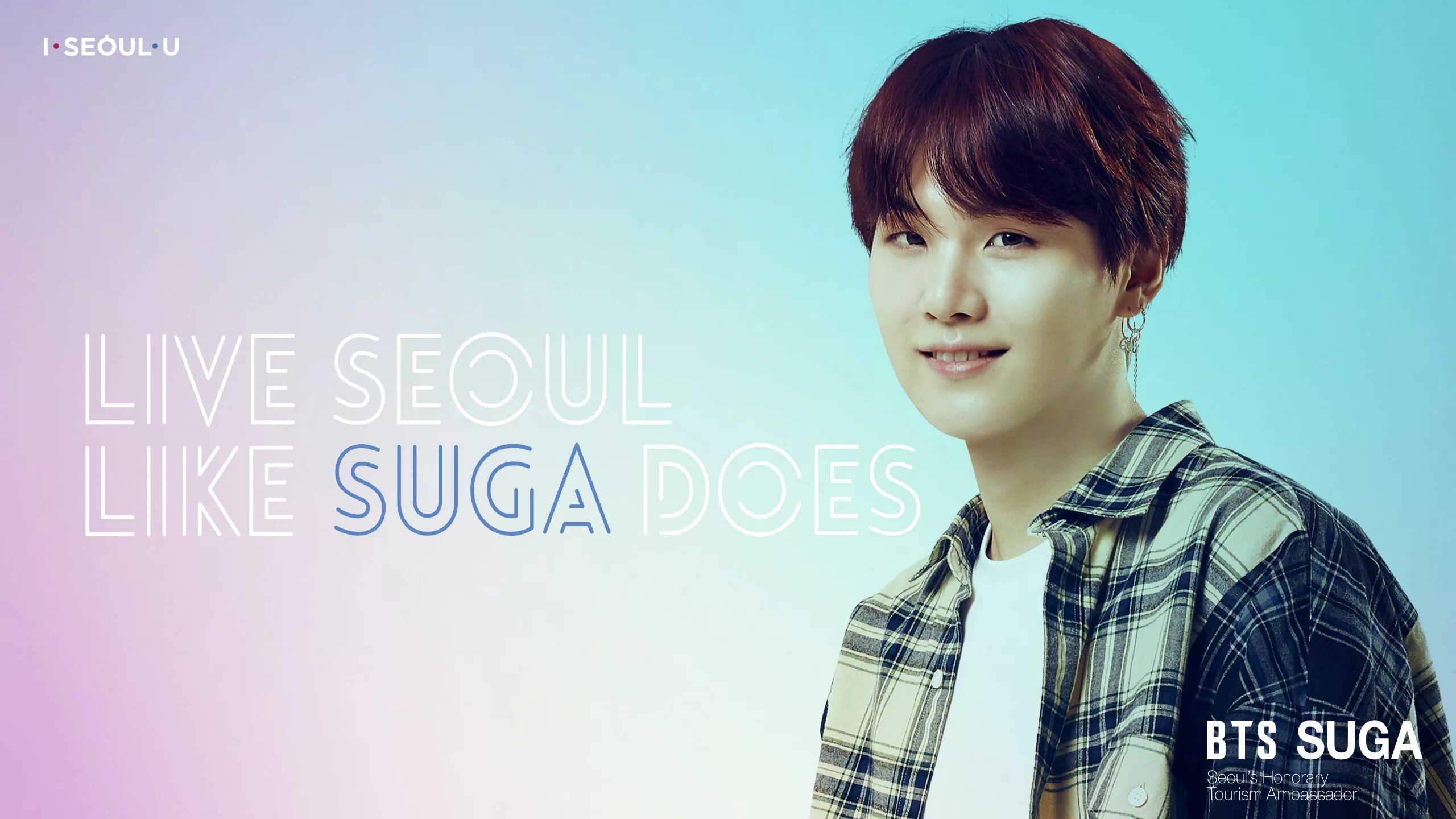 Сколько лет шуге. Шуга БТС. Suga BTS. Шугар БТС. Джин BTS.