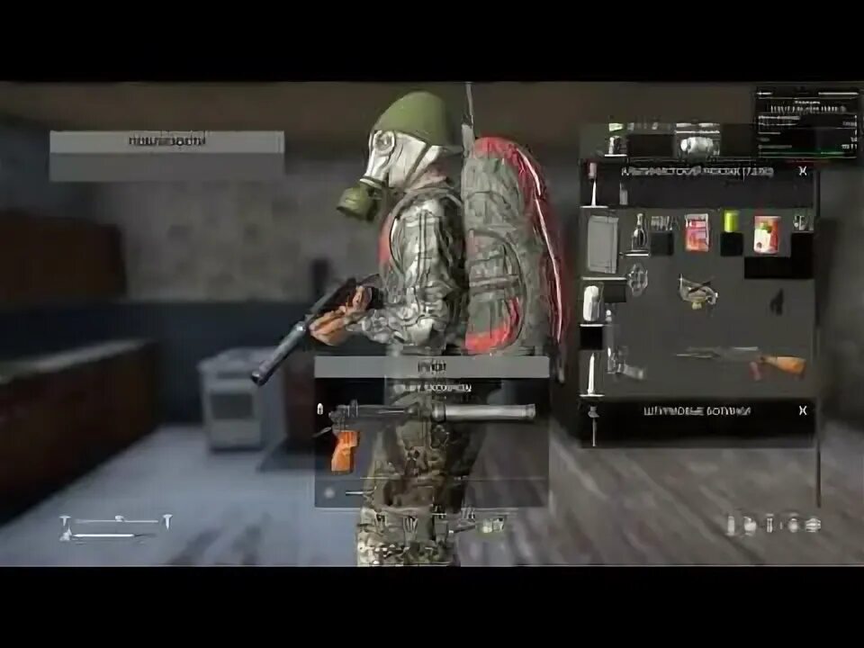 Dayz бинт. Бинт dayz. как сделать бинт в dayz. как делать бинты в дейзи. крафт повязки дейзи.