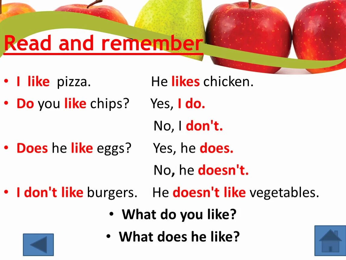 Does she like. Do you like pizza ответ на вопрос. Вопросы do you like. Предложения со словами i Lake. Do you like does he like 3 класс презентация.